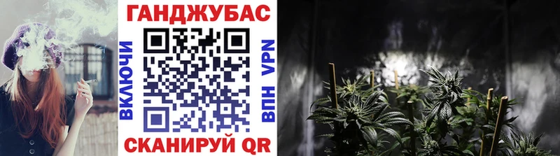 Купить наркотики цена Белогорск Амфетамин КОКАИН ГАШИШ Канабис Alpha PVP