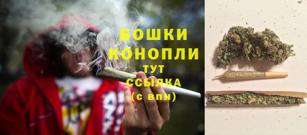 амфетамин Баксан