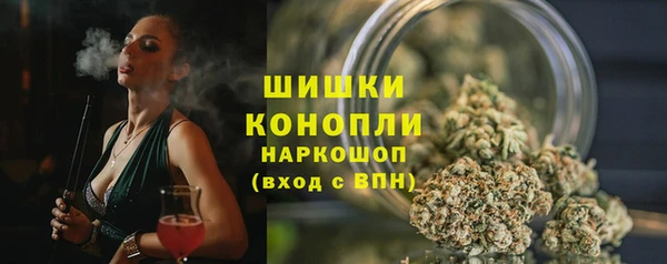 экстази Балабаново