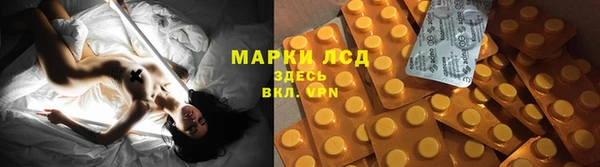 амфетамин Баксан