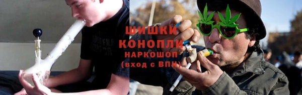 соль курить ск Балахна