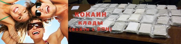 экстази Балабаново