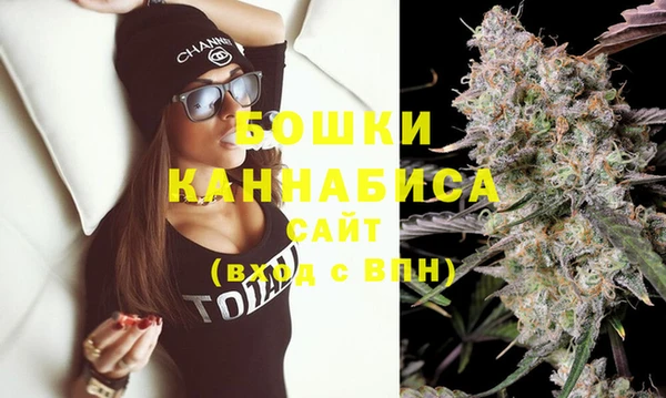 соль курить ск Балахна