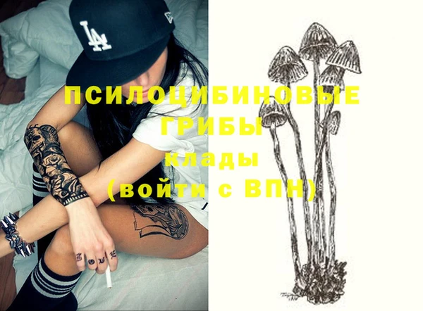 амфетамин Баксан