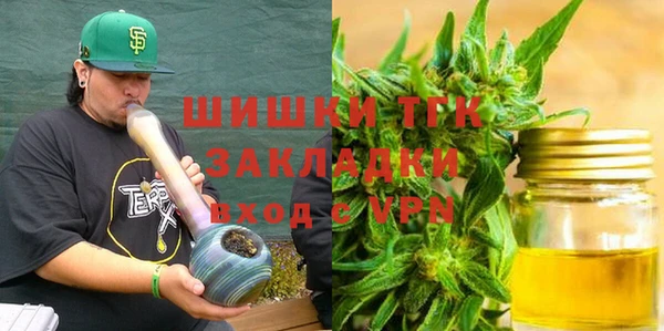 амфетамин Баксан