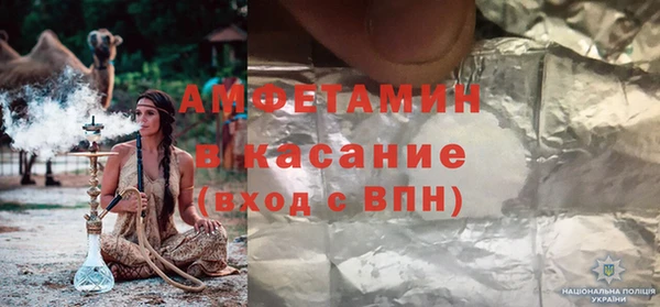 прущий лед Пересвет