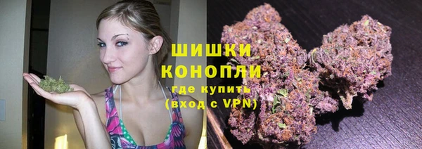 экстази Балабаново