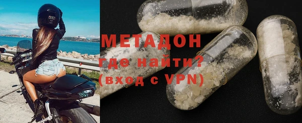 соль курить ск Балахна
