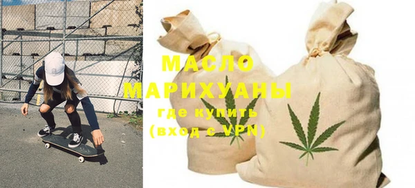амфетамин Баксан