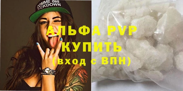 амфетамин Баксан