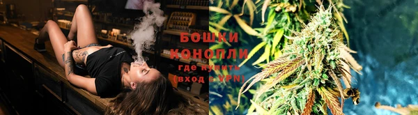амфетамин Баксан